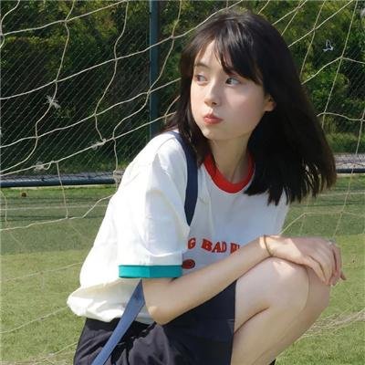 男上女下